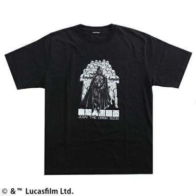 Star Wars スター ウォーズ ダース ベイダー ダークサイド Tシャツ L W C Official Online Store パニカムトーキョー公式通販サイト