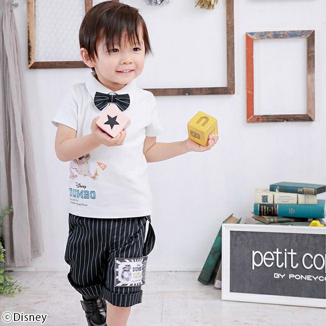 Disney】ダンボ/セット(パッケージ付き) (petit copain BY PONEYCOMB