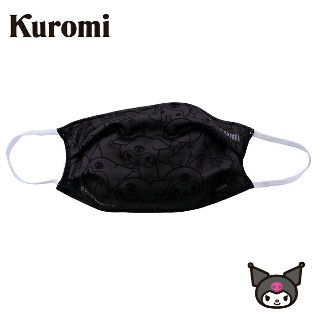Sanrio characters】クロミ/ファッションマスク【日本製】 | PONEYCOMB 