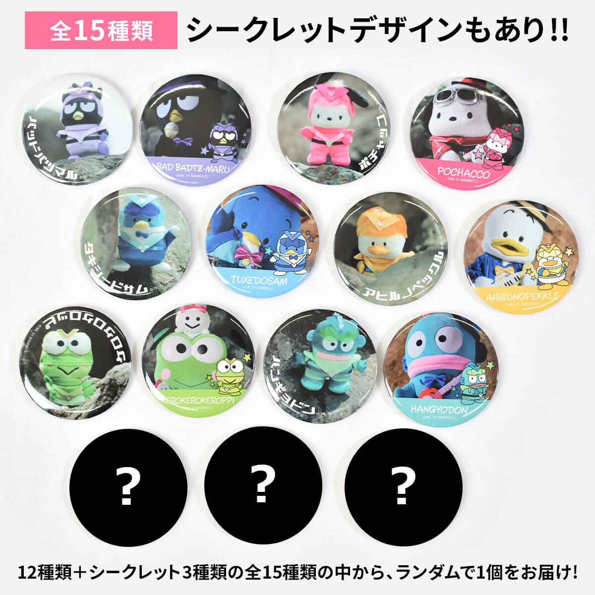 L W C Official Online Store パニカムトーキョー公式通販サイト