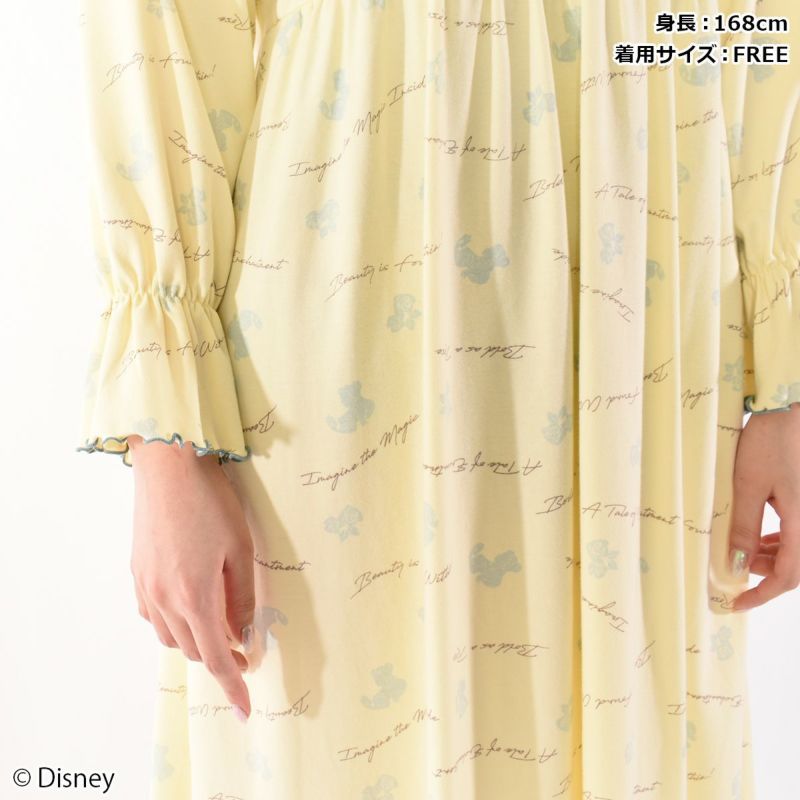 Disney】美女と野獣/ベル/ルームウェア ワンピースタイプ(MIIA) | PONEYCOMB TOKYO OFFICIAL ONLINE  STORE | パニカムトーキョー公式通販サイト