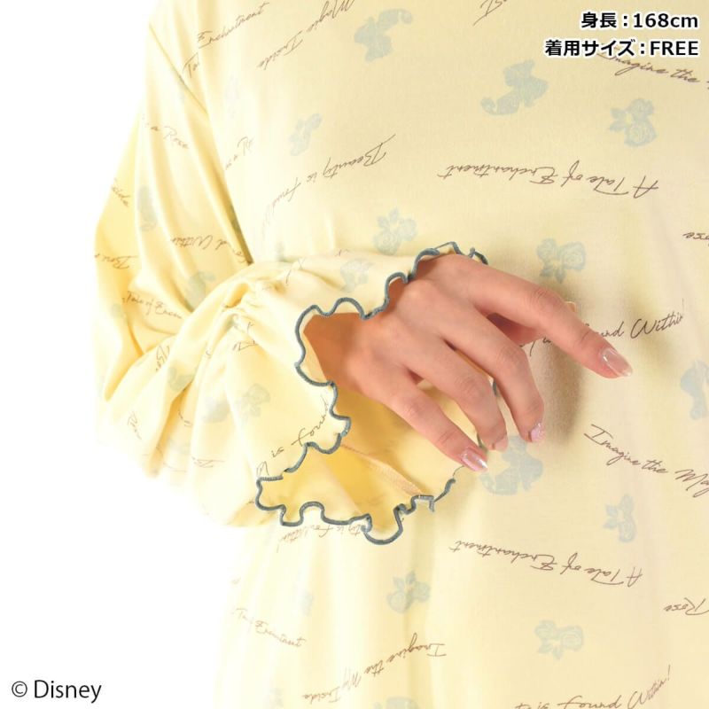 Disney】美女と野獣/ベル/ルームウェア セパレートタイプ(MIIA) | PONEYCOMB TOKYO OFFICIAL ONLINE  STORE | パニカムトーキョー公式通販サイト