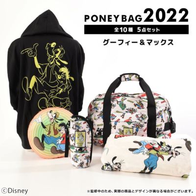 Disney(ディズニー)】グーフィー＆マックス/2022パニBAG(PONEYCOMB 