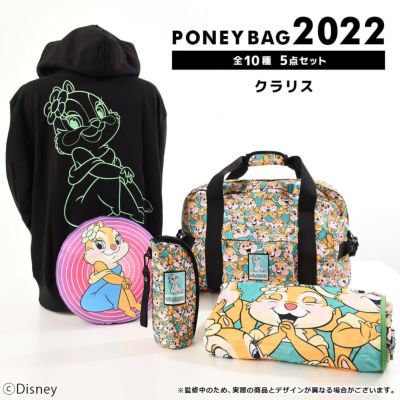 Disney ディズニー ナイトメアー ビフォア クリスマス 22パニbag 受注 Poneycomb Tokyo L W C Official Online Store パニカムトーキョー公式通販サイト