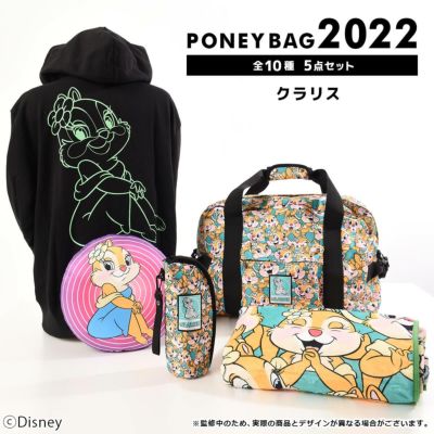 Disney ディズニー グーフィー マックス 22パニbag 受注 Poneycomb Tokyo L W C Official Online Store パニカムトーキョー公式通販サイト