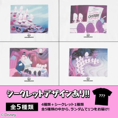 Disney ディズニー ふしぎの国のアリス ヤングオイスター シークレットtシャツ 全5種 受注 Poneycomb Tokyo L W C Official Online Store パニカムトーキョー公式通販サイト