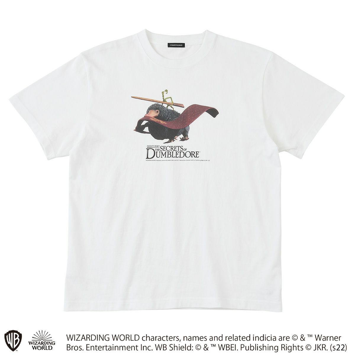 ファンタスティック・ビーストとダンブルドアの秘密】ニフラー/Tシャツ 