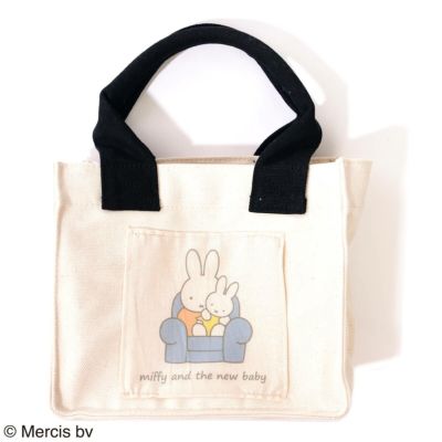 Miffy(ミッフィー)】フリルトートバッグ(ブルー)(POPPINS) | L.W.C. ...