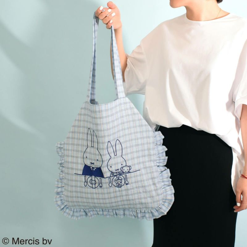【Miffy(ミッフィー)】フリルトートバッグ(ブルー)(POPPINS)