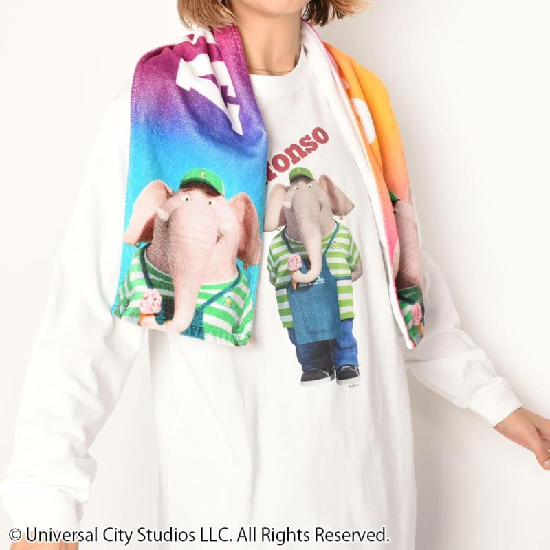 SING／シング：ネクストステージ】アルフォンゾ/マフラータオル