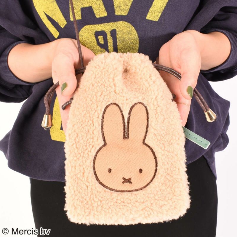 Miffy(ミッフィー)】ミッフィー/ボアマルチショルダーバッグ(POPPINS