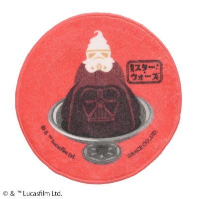 STAR WARS】喫茶ゼリー/ダークサイド/丸型ハンドタオル