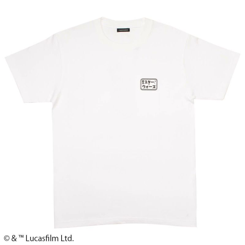 STAR WARS】喫茶パンケーキ/レジスタンス/Tシャツ(PONEYCOMB
