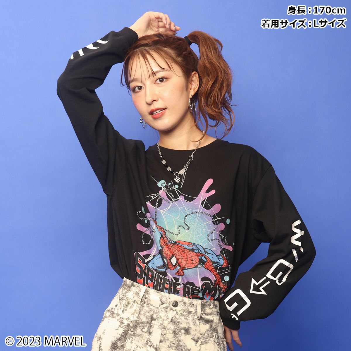 MARVEL】スパイダーマン/大いなる力には、大いなる責任が伴う/ロング 