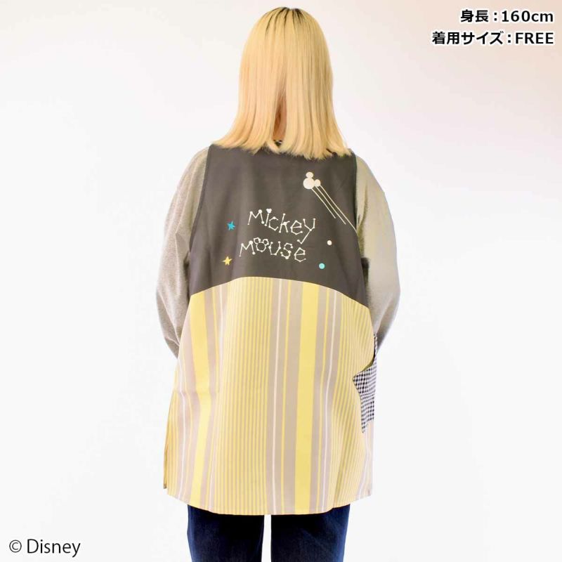 Disney】ミッキーマウス/宇宙/エプロン | PONEYCOMB TOKYO Disney】ミッキーマウス/宇宙/エプロン | PONEYCOMB TOKYO