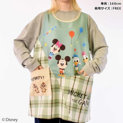 【Disney】ミッキー＆フレンズ/エプロン