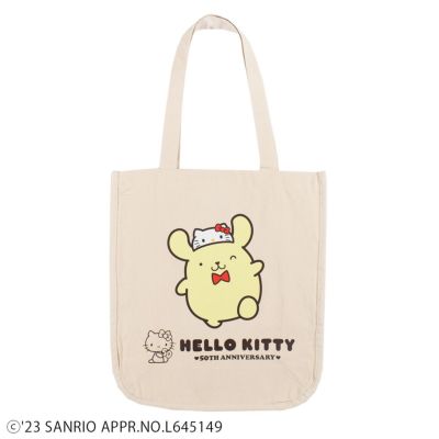 25年前！　ハローキティ ポムポムプリン　グッズ　未使用　サンリオ　日本限定 期間限定】【メール便対応】サンリオ ハローキティ ポムポム