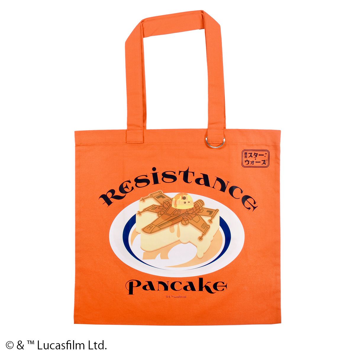 STAR WARS】喫茶オムライス/イウォーク/トートバッグ(PONEYCOMB TOKYO  