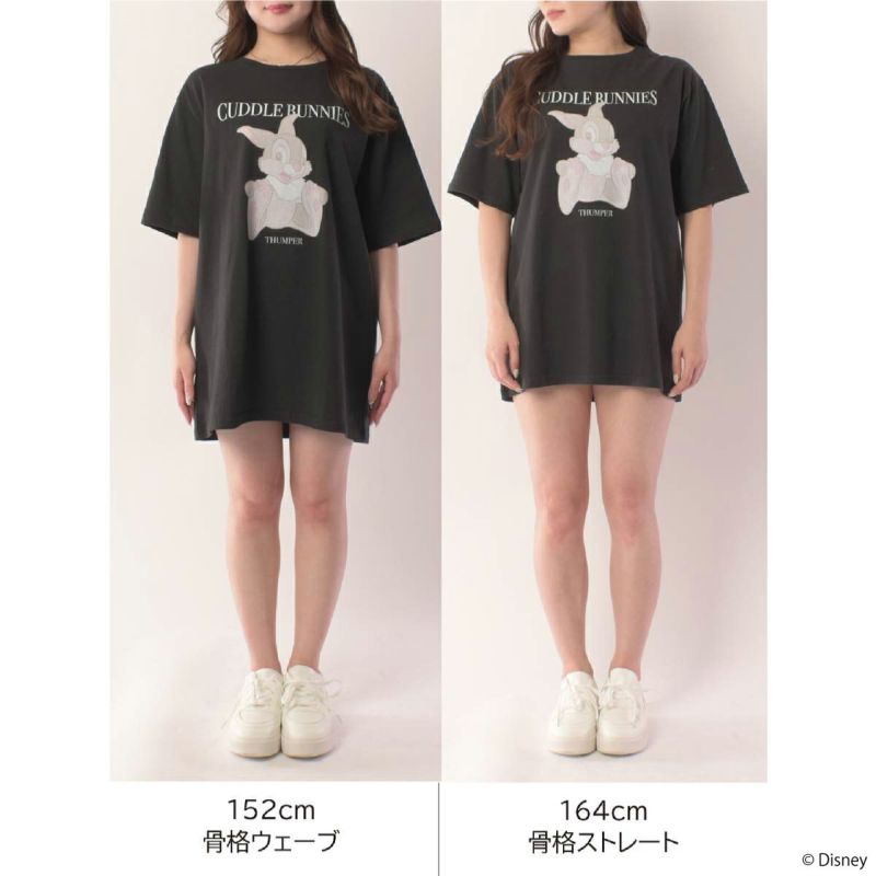 ディズニー　BBB Tシャツ ディズニー BBB Tシャツ - メルカリ