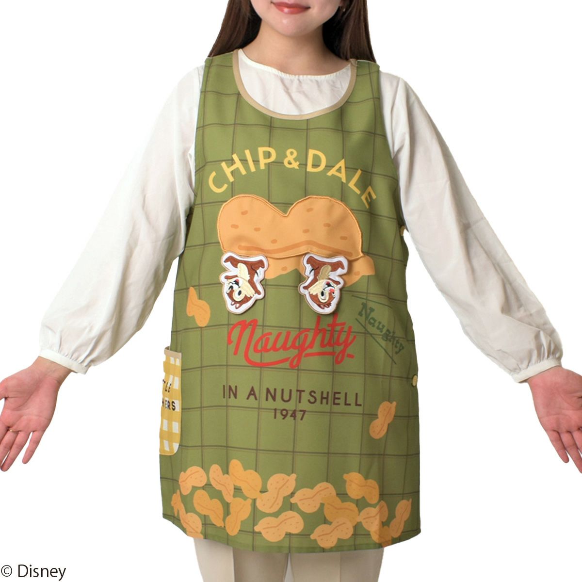 000000014489-12-xs.jpg?t=