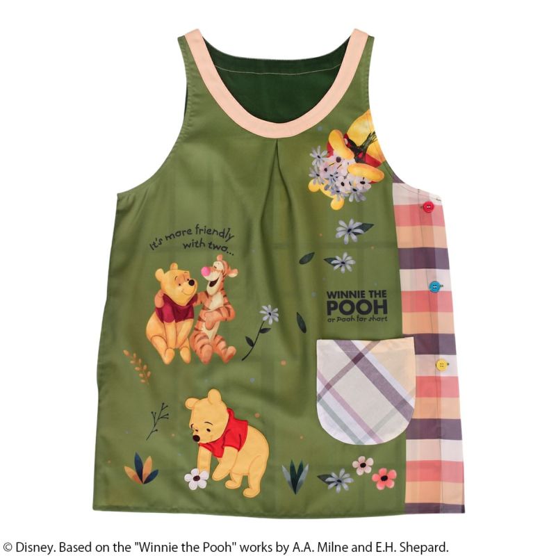 トウカイテイオー　エプロン lck79006-800.jpg