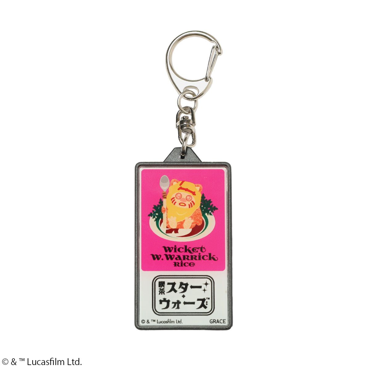 STAR WARS】喫茶デザイン/LEDライト/ブラインドキーホルダー(PONEYCOMB